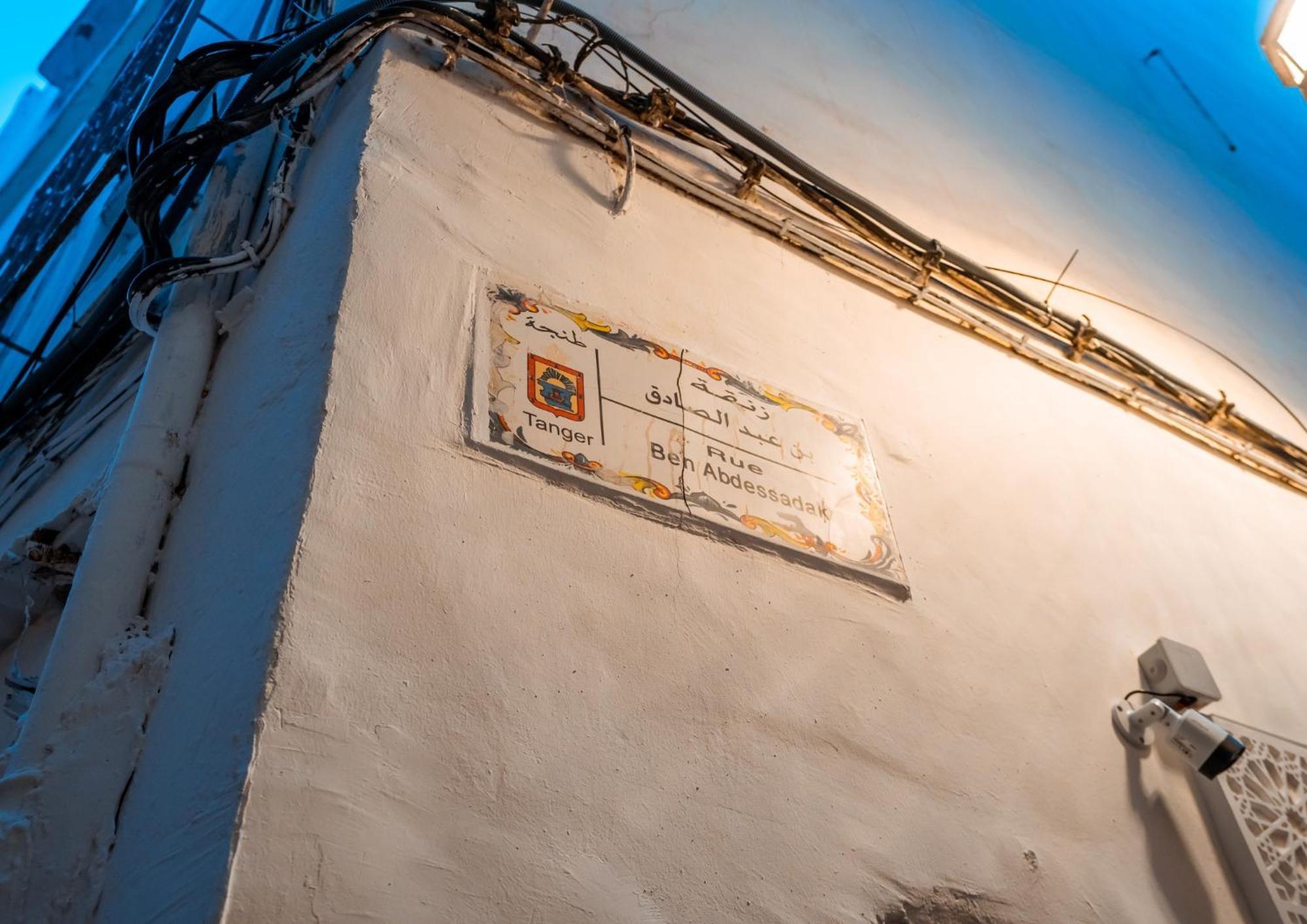 Dar Ibn Battouta - Chellah Room Tanger Exteriér fotografie
